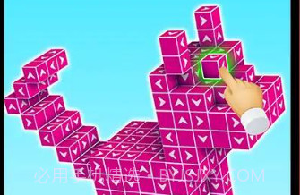 3D箭头消消v1.0.10截图