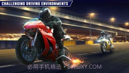 摩托骑士城市赛车模拟v1.0.9截图