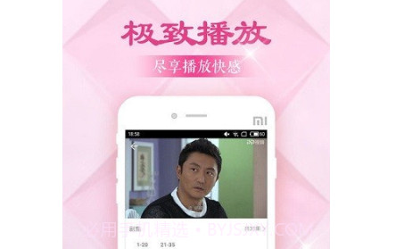 美韩大全v1.0.11截图