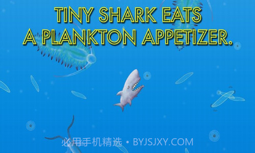 品尝深蓝v1.4.1.6截图