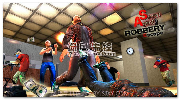 特务抢劫逃亡无限金币手机版 修改版V1.9截图