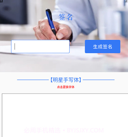 键盘主题v1.10截图