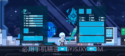 新月纪元（Crescent Epoch）1.0.6截图