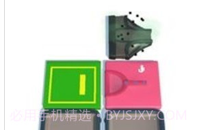 收拾行李APPv3.7截图
