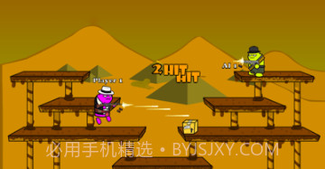 枪王大乱斗v1.17截图