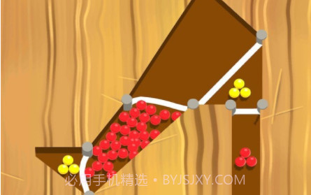 橡皮筋v0.17截图