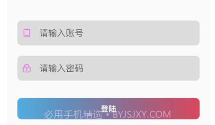 卓智NFCv1.2.10截图