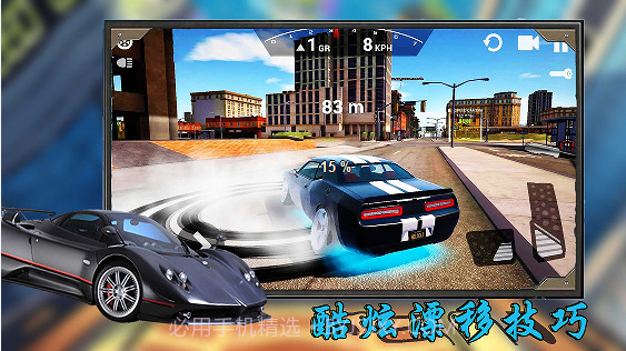 3D飞车极限漂移无限金币钻石版V1.7截图
