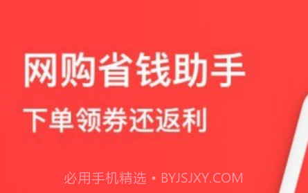 YouBatesv3.0.14截图