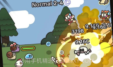史莱姆冒险王v1.11截图