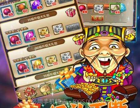 叫我撸至深v4.10截图