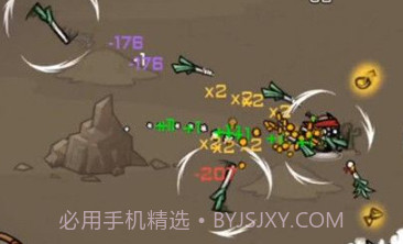 卤蛋英雄甩葱哥v6.3.0.9截图