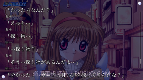 Kanonv3.7.7截图