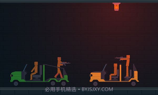 Kseleboxv0.8.0.8截图