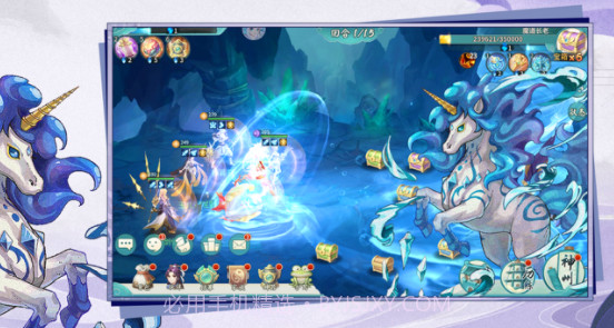 山海百闻录v1.0.12截图