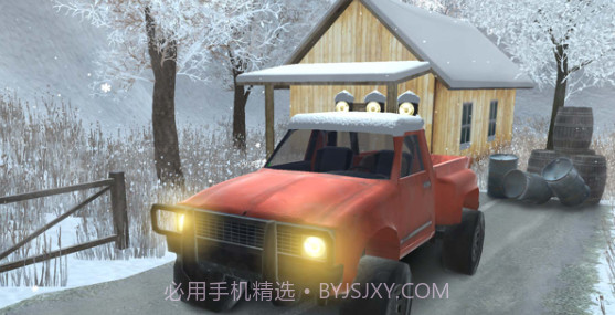 雪山货物运输模拟v1.9截图