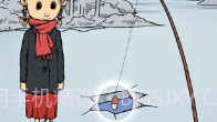 我的孩子生命之源中文版V1.9截图