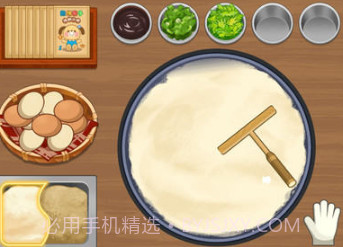 你看起来很好吃v1.0.8截图
