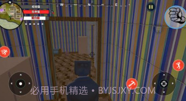 自由城市英雄内置功能菜单v1.6截图