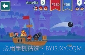 海盗决斗v1.0.12截图