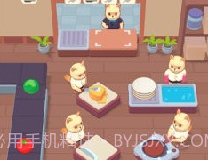 猫咪厨师v1.4.5截图