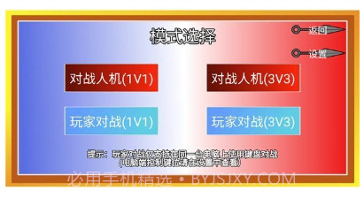 清晨像素求生v1.00.9截图