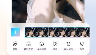 魔法照片v9.9.36截图