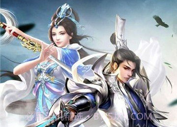 宸汐仙缘v1.6.5截图