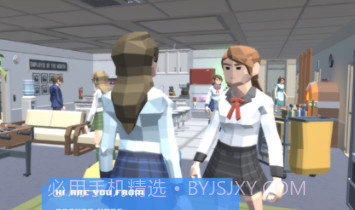 超级学校模拟器v1.0.13截图