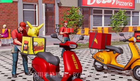 比萨食物送货男生v1.0.8截图