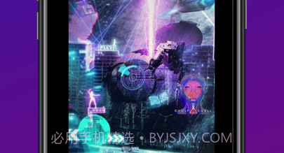 创影剪辑v1.8截图