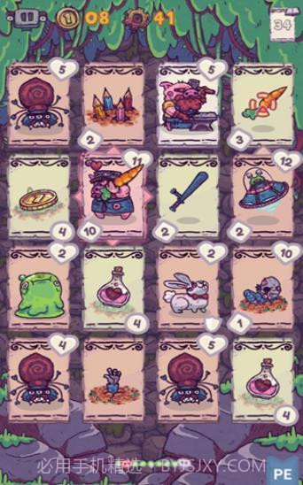 Card Hog1.0.101截图