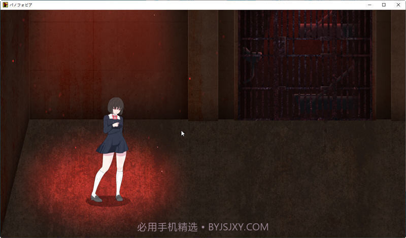 panophobia安卓免费版v1.1.9截图