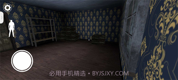 恐怖奶奶4中文版v1.6截图