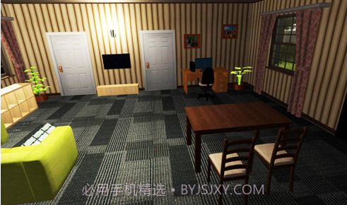 完美装修家v1.7截图