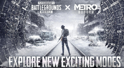 pubg国际服手游地铁逃生模式v2.5.12截图