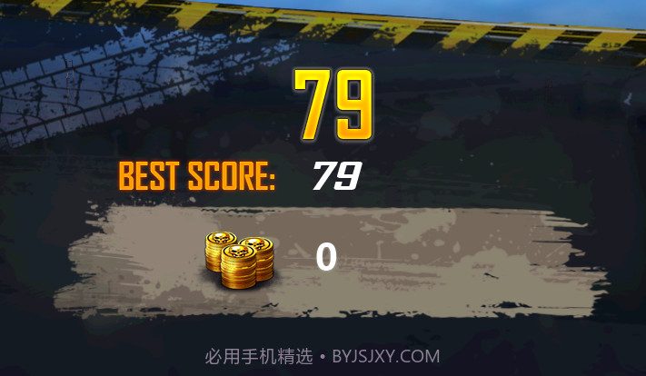 暴力摩托千人版v1.9.6截图