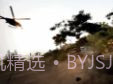 世界拉力锦标赛v2.27截图