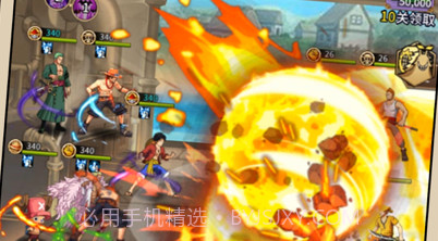 草帽团的奇妙冒险v1.12截图