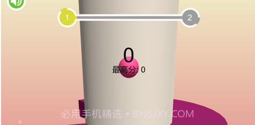 旋转的球体v1.12截图