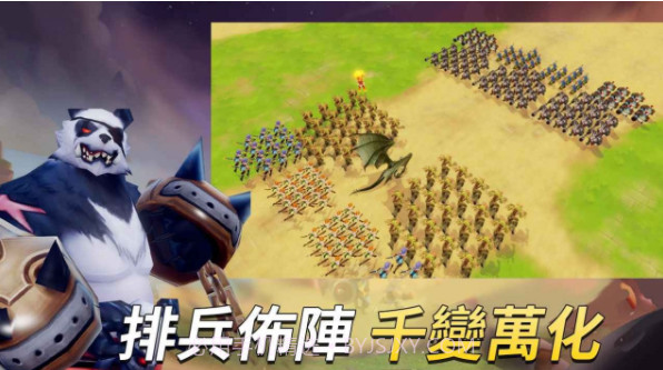 WarLeague22.1截图
