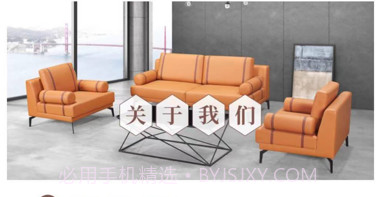 壹站空间v1.0.19截图