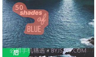 消除笔v1.9截图