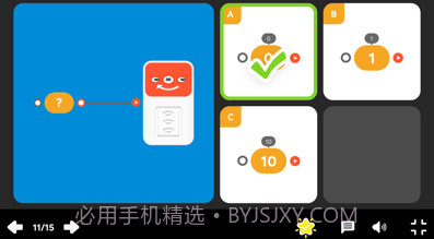 创豆糖果编程v2.4.25截图