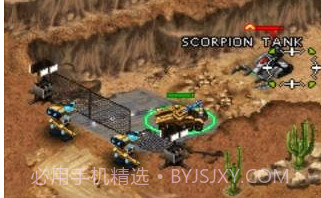 命令与征服4中文版V2.1.5截图
