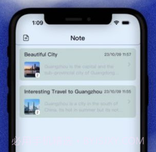 Blued小蓝笔记v1.0.9截图