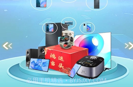 芒趣多v6.0.9截图