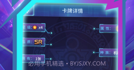 神创皇座v1.8截图