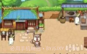 张同学的小农院v1.0.10截图