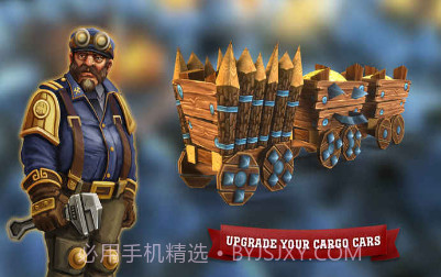 火车塔防appv2.7截图